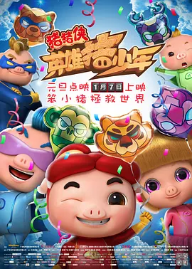 a在线